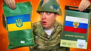 ИРП УКРАИНЫ ПРОТИВ РОССИИ! Кто ПОБЕДИТ!?
