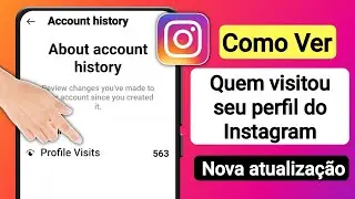 Como saber quem visita seu perfil do Instagram em 2023 |Veja quem visualizou seu perfil do Instagram