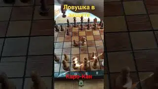#шахматы #творчество
