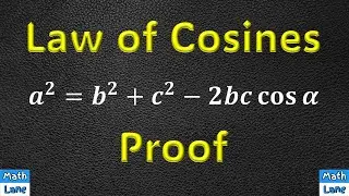 Law of Cosines || Trigonometry
