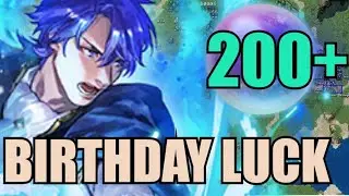 Birthday Summoning Emblem Sigurd | FEH
