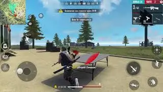 играем в фри фаер free fire небольшие нарезки