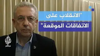 الجامعة العربية: الاقتحامات والهجمات الإسرائيلية بالضفة هدفها إخضاع الفلسطينيين
