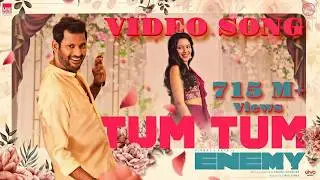 Tum Tum - Video Song | Enemy (Tamil) | Vishal,Arya | Anand Shankar | Vinod Kumar | Thaman S