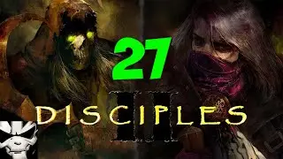 Disciples II. Gallean’s Return walkthrough 27