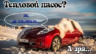 How to stay warm in traffic jams in a Nissan Leaf, and is this heat pump really that good? The re...