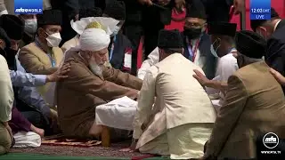 International Bai'at Ceremony: Jalsa Salana UK 2024