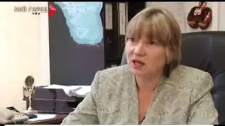 Работа вахтой