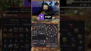 Black Desert 100 искр звонкого эха! Да будет Пламя Эха! 