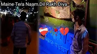Maine Tera Naam Dil Rakh Diya.  🖤❤️‍🩹🥀