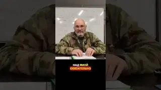 ПЛАЩ ПАЛАТКИ И ОКОП #перваяпомощь #новости #помощь #помощьфронту #фронт #сво #мобилизация
