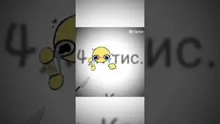 { 7:55 } Це шаблон)) #2024 #автор #roblox #gacha #meme #gachalife #рекомендации #гачалайф
