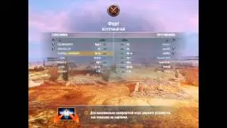 Клешни 2