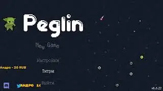 Peglin 35