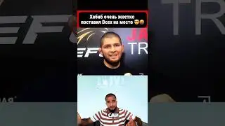 Ниджат Мирзоев о дагестанцах!