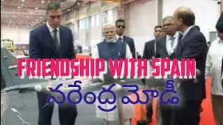 #India and spain business deligation #friendship with spain#నరేంద్రమోడీ #భారత్ #bdl1tv