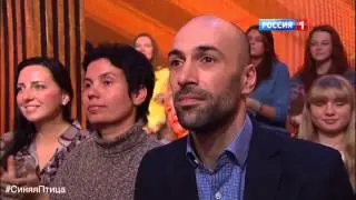 шоу 