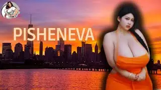 Pisheneva Curvy Model - Pisheneva Wiki and Bio