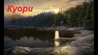 Русская рыбалка 4, RF4, РР4 - Куори. Обзор обновления. Ловля рыбы