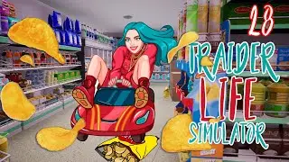 Trader life simulator - Охота за звездой 28 серия