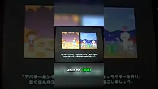 Kingdom Hearts Mobile 