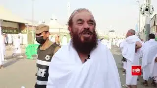 ستره محکمه: د عرفې او اختر اعلان د شرعي حکم پر بنسټ شوی