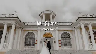 Игорь и Лиана. Тизер к свадебному фильму. 4k video