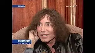 Валерий Леонтьев, репортаж к 60-летию