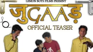 [JUGAAD] {OFFICIAL TEASER}#lemonboysfilms #jugaad #funny #trending