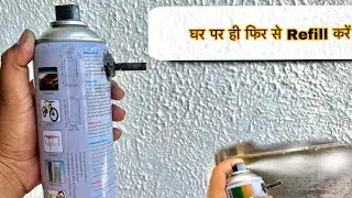 How to refill spray paint cans at home