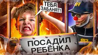 КОП С ЧИТОМ - GTA 5 RP