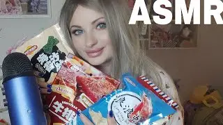 ASMR /EATING/АЗИАТСКИЕ ЧИПСЫ