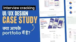 ux case study for your portfolio by graphics guruji