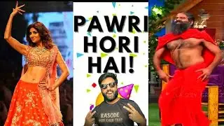 Pawri Hori Hai ft. Yashraj Mukhate with Ramdev Baba, Shilpa Shetty & Ranveer Singh
