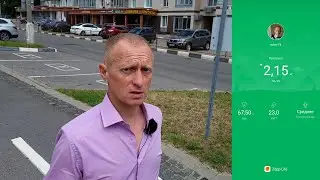 20 дней без еды. 4 сутки голодания
