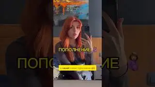В нашей семье ПОПОЛНЕНИЕ 🤰🏽😱/TГK: the solli 🐒
