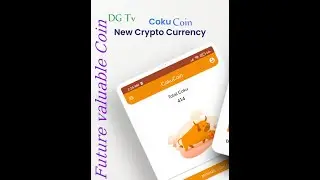 Coku Account create process/The process of how to open Coku Coin/কোকু কয়েন একাউন্ট খোলার প্রসেস