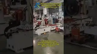 Линия по производству внутреннего бака водонагревателя под давлением из нержавеющей стали