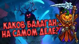 Warspear Online 7.2 : Царство Кошмаров ► Обзор обновления