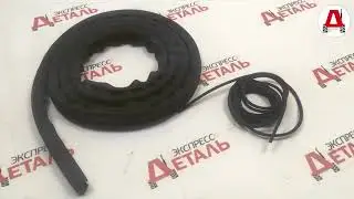 Уплотнитель лобового стекла ЮМЗ │ 45Т-6700011