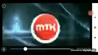 Заставка "Свидетельство О Регистрация" (ТНТ-МТК, 26.06.2012-31.12.2022)