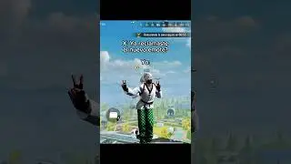 EMOTE GRATIS EN FREEFIRE😍🔥 #freefire #entretenido #parati #garenafreefire #emote #gratis #viral #fyp