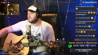 Сектор Газа, КИШ, Фактор2, Корж, Мияги