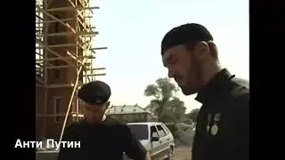 Кадыровский Лорд ударил Старика в Мечети 🕌