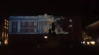 Winter light show on the facade of the National Museum of Serbia