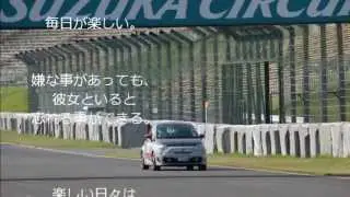 ABARTH 500C Memorial Movie by mat_t