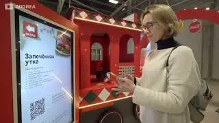 Приложение с AR-навигацией 