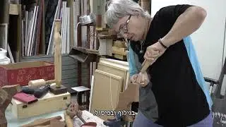 מסע בין ילדות לגבורות