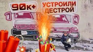 90к+ ПОДПИСЧИКОВ/Взрываем игрушки МОЩНЫМИ ПЕТАРДАМИ в честь 90+ тысяч подписчиков на канале! УРА!