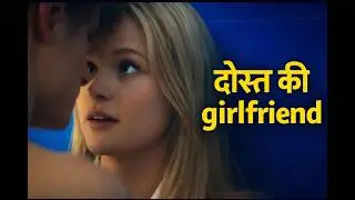 Hollywood Movie Explained in Hindi 2026 | You Must Watch it | DBM Short Films